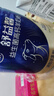 飛鶴羊奶粉益生菌成人中老年孕婦兒童無(wú)蔗糖營(yíng)養高鈣高蛋白富硒純羊乳 曬單實(shí)拍圖