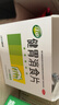 江中 健胃消食片160片成人兒童胃藥中成藥消化用藥 調理脾胃虛弱健脾養胃胃酸消化不良胃脹氣護胃胃炎 曬單實(shí)拍圖