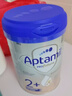 愛(ài)他美（Aptamil）德國白金版HMO 幼兒配方奶粉2+段 (2歲及以上) 800g 德愛(ài)白金 曬單實(shí)拍圖