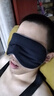 JCZS德國品牌眼罩女士睡眠專(zhuān)用真絲遮光午休緩解眼疲勞助眠0壓感眼罩 優(yōu)雅黑【360°;冰絲遮光】送收納袋+耳塞 曬單實(shí)拍圖