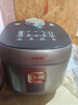 蘇泊爾（SUPOR）電飯煲0涂層不銹鋼球釜多功能防溢微壓家用5-8人大容量5L智能預約電飯鍋F50F79S 曬單實(shí)拍圖