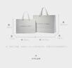 CHARLES&KEITH【單拍不發(fā)】禮品袋CK1-00000000大號 白色 L 曬單實(shí)拍圖