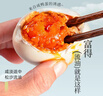 神郵 高郵咸鴨蛋大蛋熟9枚*70g 即食流油咸蛋黃 企業(yè)團購 曬單實(shí)拍圖
