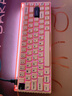 MelGeek蜜氪 MADE68PRO+磁軸鍵盤(pán)小蜜蜂68ULTRA萬(wàn)磁王TTC軸電競游戲無(wú)畏契約客制化機械鍵盤(pán)手感 MADE68PRO+粉光-紫心軸 曬單實(shí)拍圖