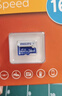 飛利浦（PHILIPS）16GB TF(MicroSD) 內存卡 A1 4K V30 U3 高速耐用行車(chē)記錄儀 相機監控存儲卡 讀速130MB/s 曬單實(shí)拍圖