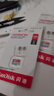 閃迪（SanDisk）256GB TF（MicroSD）內存卡 A1 U1 C10 至尊高速移動(dòng)版存儲卡 讀速150MB/s 手機平板游戲機內存卡 曬單實(shí)拍圖