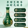明光 明綠液(普綠) 明綠香型白酒 42度 酒具禮盒 450ml*2 禮盒裝 曬單實(shí)拍圖