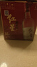 紅星二鍋頭大曲釀 清香型白酒純糧 52度500ml*6瓶整箱裝 新老包裝隨機 曬單實(shí)拍圖