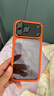 社前適用蘋(píng)果17Promax手機殼iPhone17pro拍照按鍵全包17磁吸16Pro/max軟邊框15pro高級感14Pro硬殼 【橙色】金屬鏡頭-透黑背板 蘋(píng)果17promax 曬單實(shí)拍圖