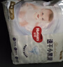 好奇（Huggies）金裝拉拉褲XXXL26*4(17kg以上) 曬單實(shí)拍圖