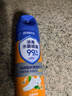 網(wǎng)易嚴選鞋襪消毒噴霧400ml鞋子除臭殺菌消字號噴霧廁所除味鞋柜抗菌留香 曬單實(shí)拍圖