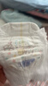花王妙而舒品牌進(jìn)口拉拉褲L44片(9-14kg)大號嬰兒尿不濕舒爽彈力腰圍 曬單實(shí)拍圖