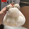 斯派德可愛(ài)真獺兔毛蝴蝶結小兔子汽車(chē)鑰匙扣掛件毛絨公仔書(shū)包包掛飾 米白色 曬單實(shí)拍圖