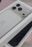 Apple/蘋(píng)果【24期免息】iPhone 17 Pro 512GB 銀色 支持移動(dòng)聯(lián)通電信5G 雙卡雙待手機 曬單實(shí)拍圖