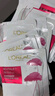 歐萊雅（LOREAL）面膜補水復顏積雪草微修護抗皺精華女緊致保濕護膚睡眠提亮 積雪草面膜19片（緊致透亮） 曬單實(shí)拍圖