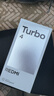 小米 REDMI Turbo 4 天璣 8400-Ultra IP68防水 16GB+256GB 祥云白  曬單實(shí)拍圖