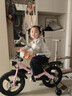 361°兒童自行車(chē)3-6-8歲雙碟剎寶寶腳踏車(chē)男女小孩輔助輪單車(chē)16寸粉色 曬單實(shí)拍圖