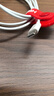 Apple/蘋(píng)果 USB-C/type-c轉閃電充電線(xiàn)-1米 數據線(xiàn)蘋(píng)果充電線(xiàn)手機充電線(xiàn) 適用于iphone14/iphone13 曬單實(shí)拍圖