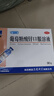 三精葡萄糖酸鋅口服溶液10ml*90支 兒童青少年成人孕婦中老年改善厭食非葡萄糖酸鈣鋅 鈣鐵鋅口服液非鈣片 曬單實(shí)拍圖