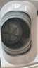 海信（Hisense）（Hisense）波輪洗衣機全自動(dòng)4.5公斤小型迷你 家用桶風(fēng)干宿舍租房宿舍洗衣機以舊換新 曬單實(shí)拍圖