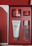 SK-II神仙水精華液75ml禮盒水乳化妝品全套護膚品套裝sk2生日禮物女 曬單實(shí)拍圖