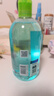 貝德瑪（BIODERMA）綠水卸妝水凈妍潔膚液500ml 控油凈澈油皮混油清潔無(wú)刺激 曬單實(shí)拍圖