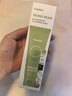 碧菲音（BE PLAIN）韓國綠豆洗面奶氨基酸敏感肌弱酸性深層清潔溫和潔面乳80ml 曬單實(shí)拍圖