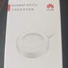 華為 HUAWEI WATCH 無(wú)線(xiàn)快速充電底座 皓月銀 CW05 曬單實(shí)拍圖