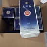 洋河 藍色經(jīng)典 天之藍42度520ml*6瓶 整箱裝 綿柔濃香型白酒 曬單實(shí)拍圖