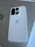 古萌適用一加15T手機殼超薄磨砂散熱1+15外殼保護套Ace6t新款OnePlus+13男女款簡約輕薄高級感不粘指紋 【磨砂黑】輕薄微砂丨真無指紋丨高效散熱 一加 15T 曬單實拍圖