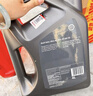 殼牌（Shell）全合成機油超凡喜力0W-20 API SP/C5級 4L灰殼汽車(chē)保養香港進(jìn)口 曬單實(shí)拍圖