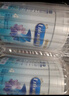 美贊臣鉑睿 兒童奶粉 4段配方奶粉（3歲以上） 850g 全面營(yíng)養 優(yōu)量DHA 曬單實(shí)拍圖