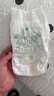 幫寶適超薄透氣清新幫拉拉褲新生兒嬰兒尿不濕尿片透氧Pro L78 曬單實(shí)拍圖