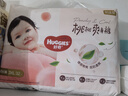 好奇（Huggies）鉑金裝小桃褲成長(cháng)褲XXXL26片*4包(17kg以上)【透爽散熱】 曬單實(shí)拍圖