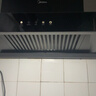 美的（Midea）家用抽油煙機【T201/TN202】歐式頂吸21立方風(fēng)力油煙機自清潔 抽煙機脫排油煙機 家用小尺寸 【小尺寸21風(fēng)量700mm機身】單煙機TN202 曬單實(shí)拍圖