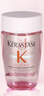 卡詩(shī)（KERASTASE）洗發(fā)水小樣80mlx3瓶裝雙重功能+元氣姜+賦活豐盈【新舊包裝隨機】 曬單實(shí)拍圖