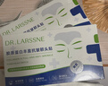DR.LARSSNE 郎森博士抬頭紋川字紋貼去除神器額頭眉間皺紋貼男女士抗皺緊致專(zhuān)用10貼 曬單實(shí)拍圖