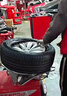 德國馬牌（Continental）汽車(chē)輪胎215/55R17 94W FR UCJ+ 適配本田XR-V/邁騰/XRV/亞洲龍 曬單實(shí)拍圖