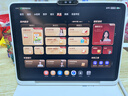 學(xué)而思學(xué)習機T4 小思AI老師1對1 三種智能學(xué)習場(chǎng)景 紙屏互動(dòng) 護眼 學(xué)習平板 全學(xué)段 13.2英寸 8+256GB  曬單實(shí)拍圖