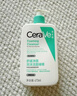 適樂(lè )膚（CeraVe）【多膚質(zhì)適用】氨基酸洗面奶236ml（男女士混油敏感肌溫和控油） 曬單實(shí)拍圖
