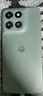 摩托羅拉【內存漲價(jià)，早買(mǎi)就是賺了】聯(lián)想moto g100 四年質(zhì)保 LCD護眼屏 7000mAh 12GB+256GB 青峰 曬單實(shí)拍圖