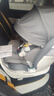 京東京造兒童安全座椅0-6-7歲嬰兒寶寶i-Safe雙通風(fēng)加熱星際艙3.0星霧灰 曬單實(shí)拍圖