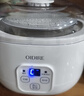 OIDIRE（偶點(diǎn)）酸奶機 家用小型全自動(dòng)恒溫酸奶機酵素機米酒機納豆智能精控溫發(fā)酵機1L大容量不銹鋼內膽 SA13 經(jīng)典款+陶瓷分杯+贈10小包酸奶菌粉 曬單實(shí)拍圖
