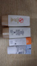 大寶水感多效防曬露50g*2 SPF50+高倍防曬霜防水防汗男女護膚 曬單實(shí)拍圖