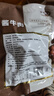 探味草原五香醬牛肉150g*5袋內蒙古特產(chǎn)鹵牛肉熟食休閑即食牛肉零食下酒菜 曬單實(shí)拍圖