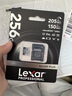 雷克沙（Lexar）256GB TF（MicroSD）存儲卡 V30 4K 讀205MB/s 無(wú)人機運動(dòng)相機游戲機內存卡（SILVER PLUS） 曬單實(shí)拍圖