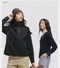 蕉下（beneunder）女士三合一氫絨軟殼外套立領(lǐng)連帽內膽防悶保暖透氣百搭多穿 【高暖】漫暮黑 M 曬單實(shí)拍圖