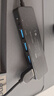 聯(lián)想（lenovo）USB分線(xiàn)器USB3.0接口轉接器USB擴展器延長(cháng)線(xiàn)筆記本電腦hub拓展塢USB擴展塢轉換器BY01-3.0 (0.25M) 曬單實(shí)拍圖