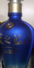 洋河藍色經(jīng)典天之藍46度480ml*2瓶 禮盒裝 綿柔濃香型白酒 曬單實(shí)拍圖