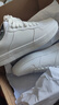 京甄良工男鞋女鞋板鞋休閑鞋經(jīng)典小白鞋通勤百搭增高純白男女同款小白鞋 曬單實(shí)拍圖